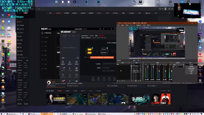 【2022-01-03 00点场】S7R1K3R：睡不着 半夜整活儿