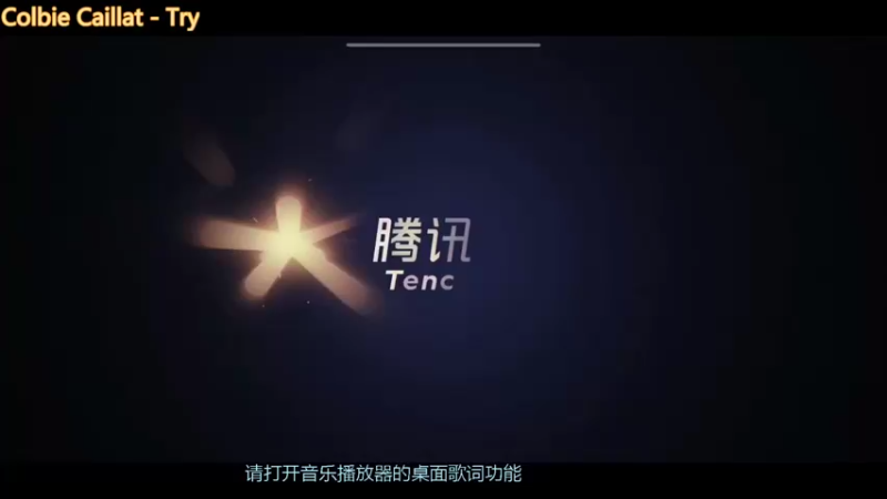 【2022-01-03 14点场】跋扈的藤条：举步维艰呀！