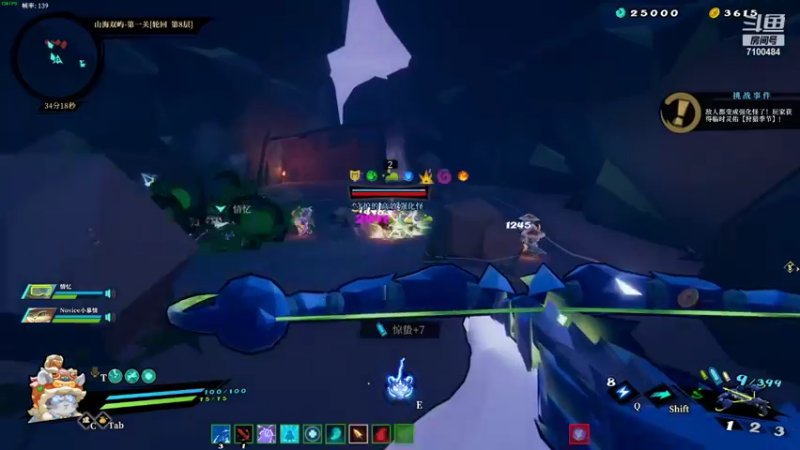 【2022-01-01 18点场】只带丶萌新大佬：这游戏好难 7100484