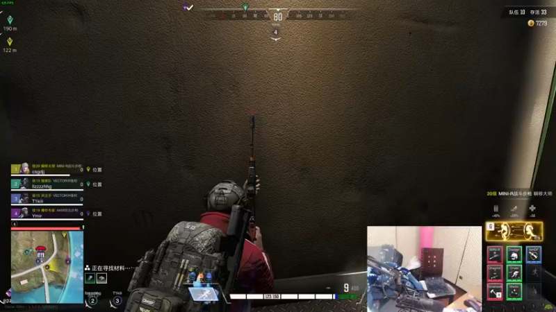 【2022-01-02 22点场】陈死狗cnh：元旦快乐！2022要健康幸福！双倍亲密度