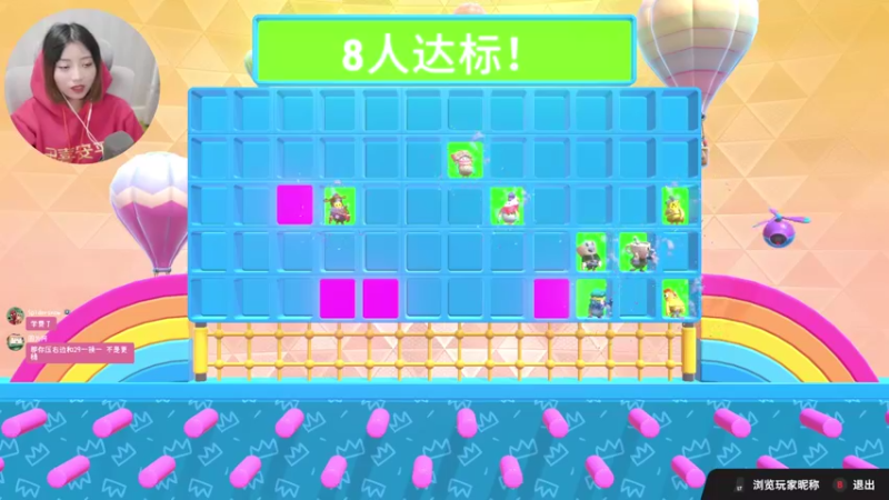 【2022-01-01 22点场】一番少侠29：2022第一次双倍，新年好(*^▽^*)
