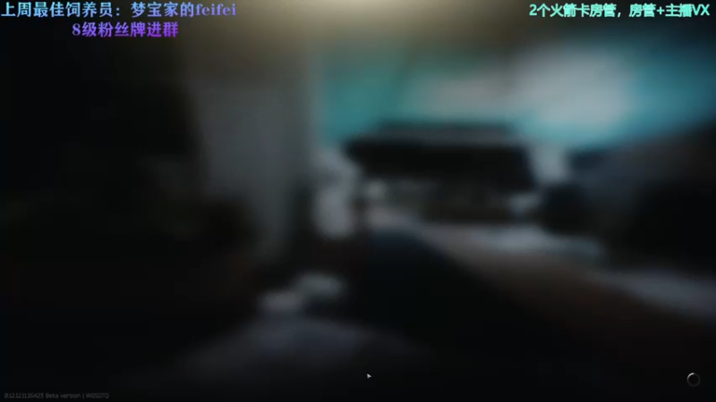 【2022-01-03 16点场】少年梦QVQ：【少年梦】2022万事顺遂！
