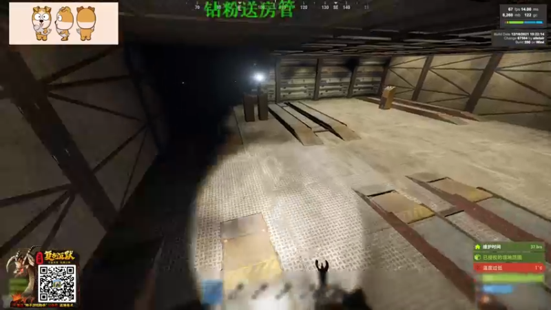 【2022-01-02 21点场】GY阳哥：4点以后玩部落