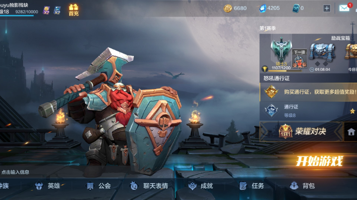 666