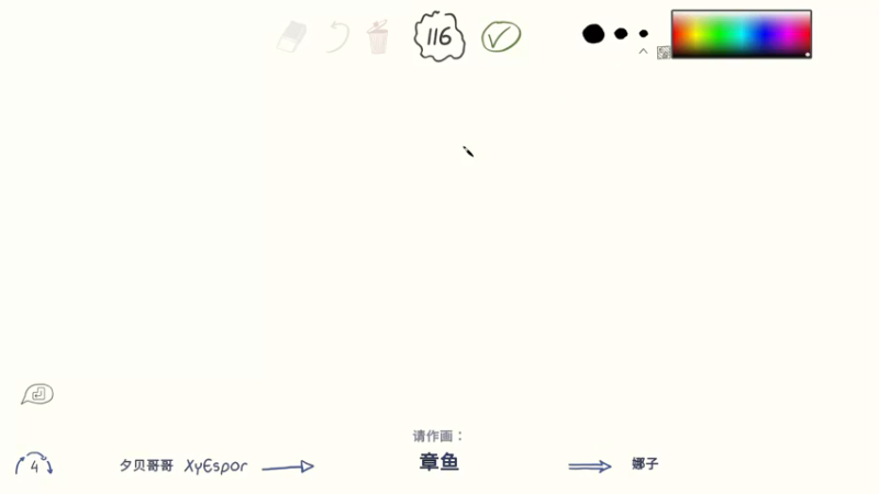 【2022-01-02 21点场】菜到极致小兰摧：双倍亲密度！新年快乐！
