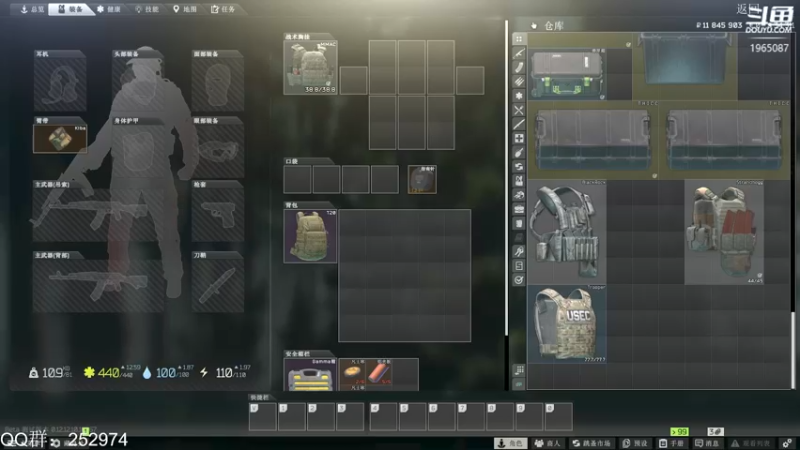 【2021-12-28 10点场】木木叔丶：【51级】杀圣诞老人 黑商减1.5好感度