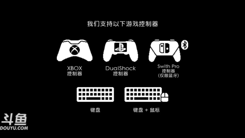 【2022-01-02 16点场】渐不见剑：游戏驿站 (,,･∀･)ﾉ