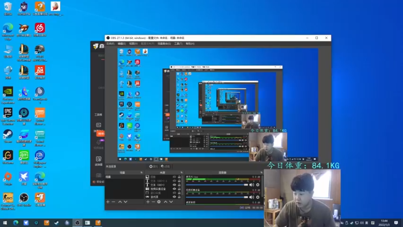 【2022-01-03 13点场】4AM小海xx丶：2022年快乐，6点OB立场杯！！