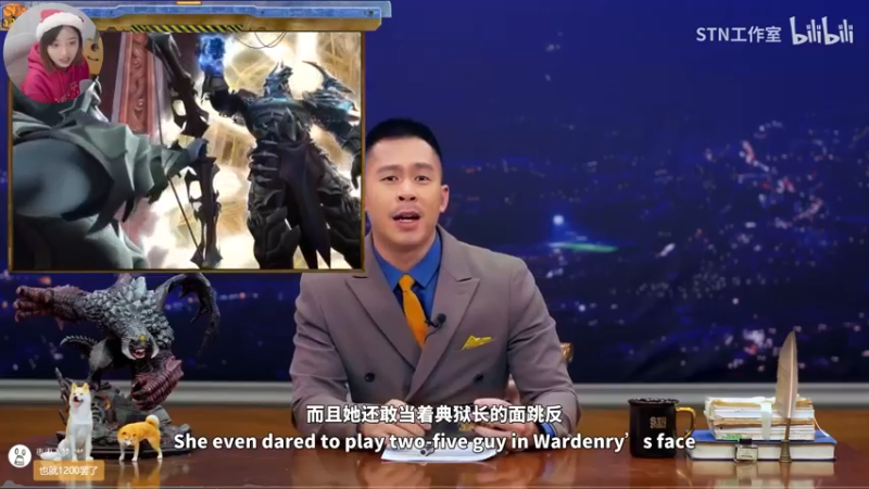 【2021-12-25 00点场】一番少侠29：平安夜快乐！番茄人集合(*^▽^*)