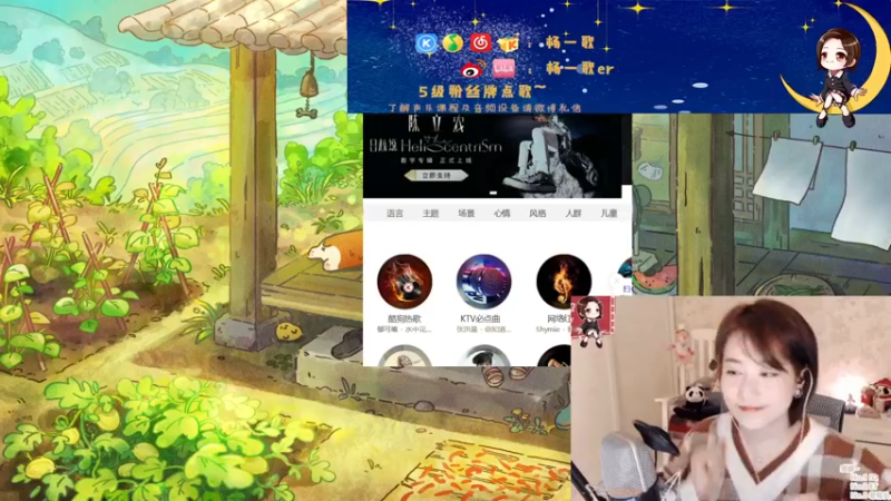 【2022-01-02 21点场】杨一歌：杨一歌：唱歌界的炸鱼之王～11258