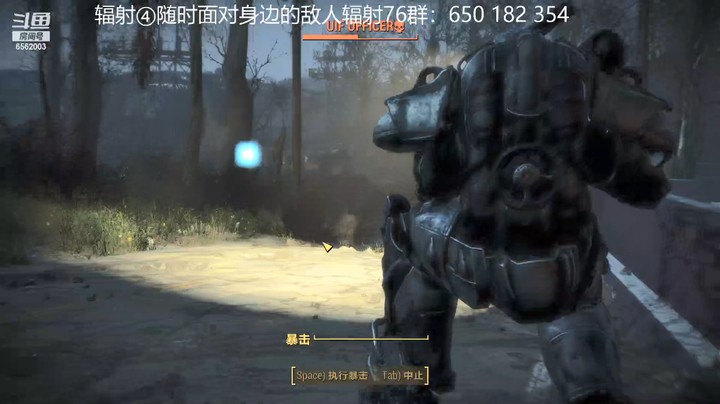 乾坤70传说的精彩时刻：2021年辐射④精彩一瞬17