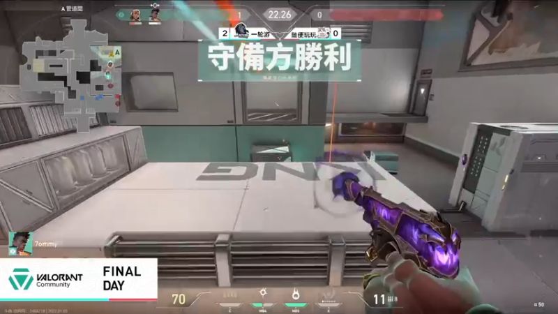 【2022-01-03 18点场】风暴奶爸Nai8：【社区英雄决赛】