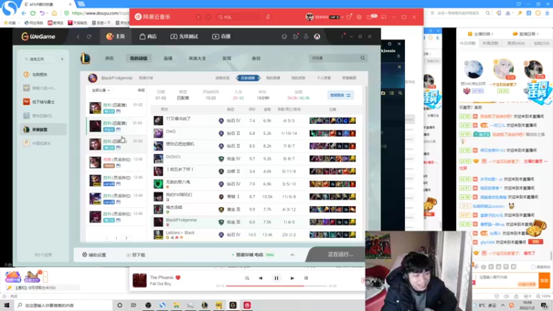 【2022-01-02 10点场】自宇666：双倍亲密度！新年快乐兄弟们！