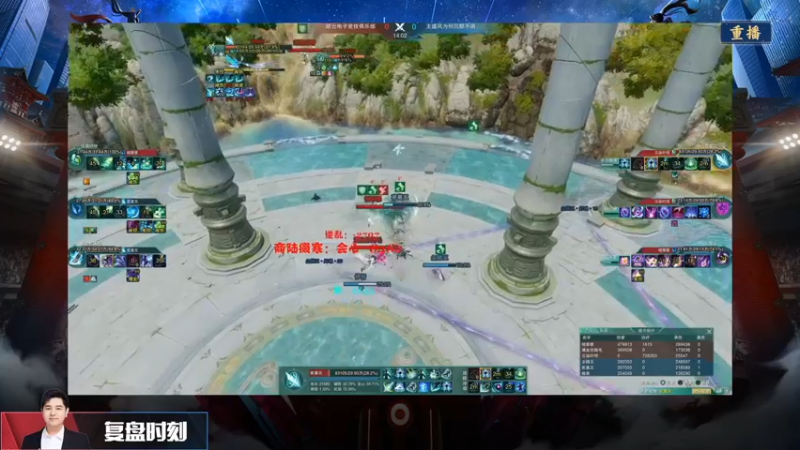 【2022-01-03 10点场】剑网3官方直播：2021剑网3JPL职业联赛