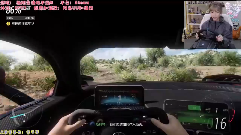 【LOL手游】不2不叫周淑怡的精彩时刻 20220103 15点场