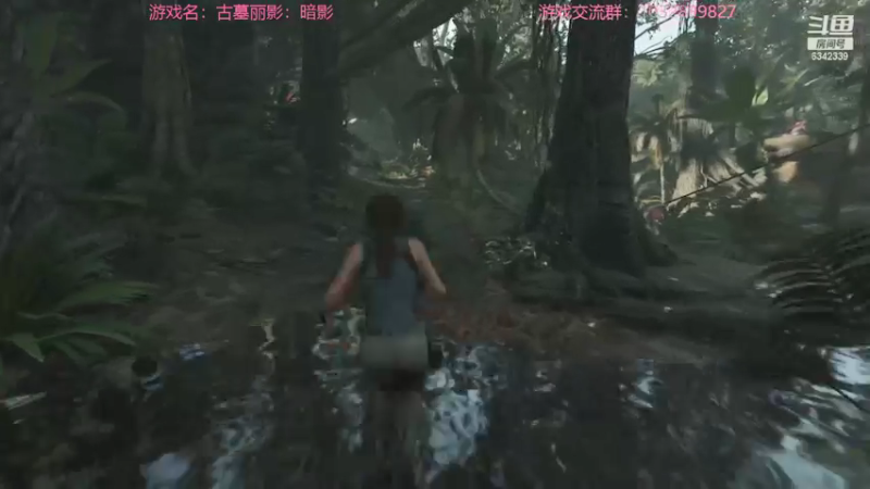 【2022-01-02 20点场】水十一郎：既然E宝如此豪气，那就古墓三部曲联播！