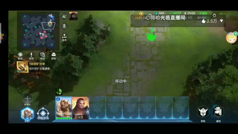 【2022-01-03 13点场】铭铭仔仔：《战争怒吼》火爆来袭