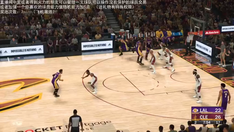 【2021-12-30 02点场】喝不完的可乐：小乐：NBA2K大联盟第二赛季快来选球队
