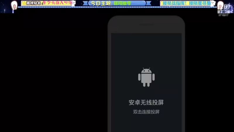 【2022-01-03 09点场】洋言呀呀呀：【剑荡来号】帮派统战，元旦快乐！！！