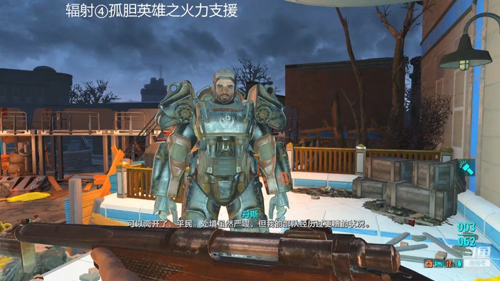 乾坤70传说的精彩时刻：2022年辐射④孤胆英雄之废土侠侣008