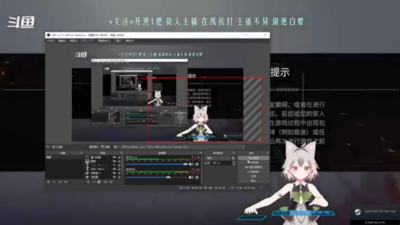 【2022-01-02 13点场】爱桃子的狸子a：【永劫无间】菜狗上分日记