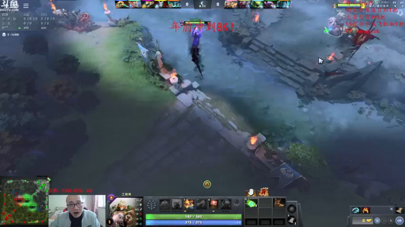 【2022-01-03 14点场】战术大师rubick：艺术就是爆炸，冲8K！