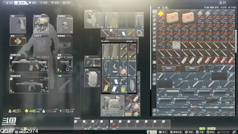 【2021-12-27 18点场】木木叔丶：【50级】杀圣诞老人 黑商减1.5好感度