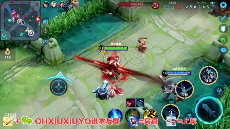 【2022-01-03 09点场】正义的番茄酱：大家元旦快乐唷