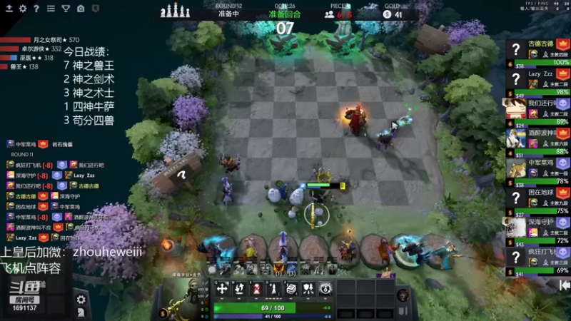 【2022-01-02 22点场】囧啥都不懂雪诺：开启骚套路模式