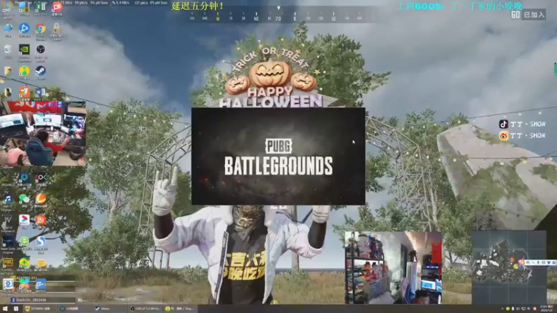 【2022-01-02 21点场】丁丁丶SHOW：【丁丁】元旦快乐！