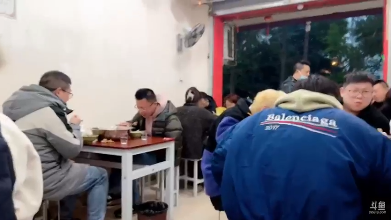 【2022-01-03 18点场】叶知秋Vanessa：黄金双倍 在成都随便转转