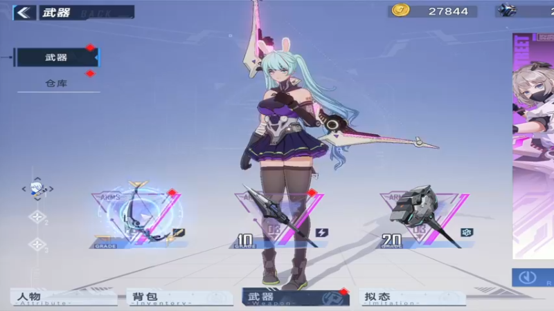 【2022-01-02 17点场】梦逍遥233：22娘年快乐！！！