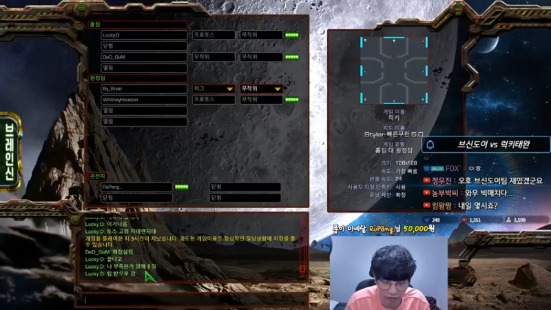 【勇哥+眉毛】vs【毒药+泰丸】这次组合重新排列，换个鸡给我勇，看能否平衡实力，2v2主播对决-2022.01.03
