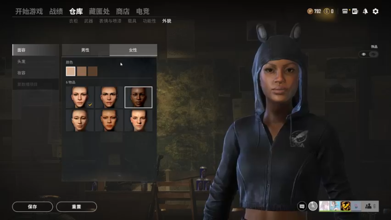 【2022-01-02 22点场】迟北北：【北北】菜的吖批~