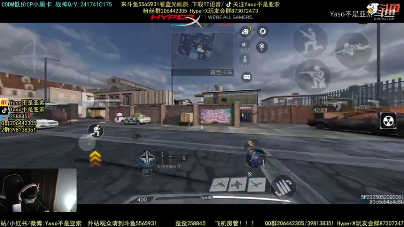 使命召唤手游2022-01-03 00-33录像5