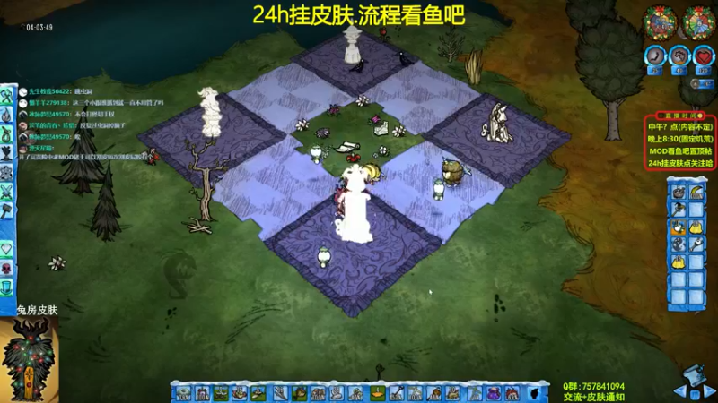 【2022-01-02 22点场】小明鸽i：2022新档-小明鸽i