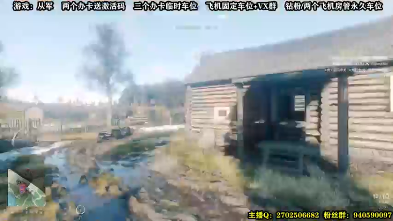 【2022-01-01 21点场】壹角钢镚：元旦快乐  有激活码~