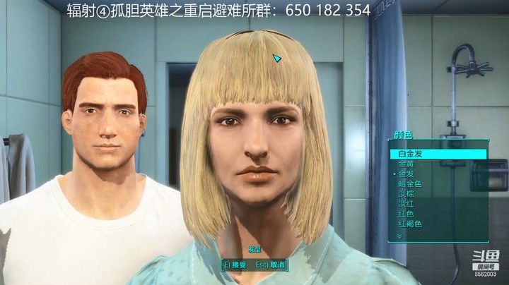 乾坤70传说的精彩时刻：2022年辐射④孤胆英雄之废土侠侣001