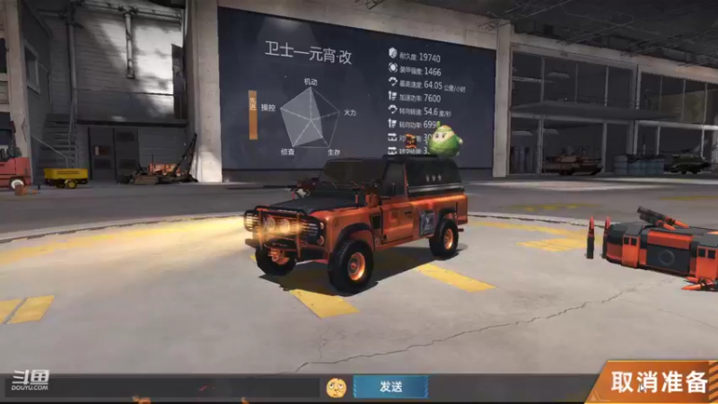 【2022-01-02 23点场】神怒布雷多：神怒布雷多的直播间