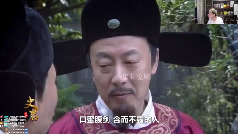 【2022-01-03 17点场】孙悟空丨兰林汉：孙悟空：元气满满的一天