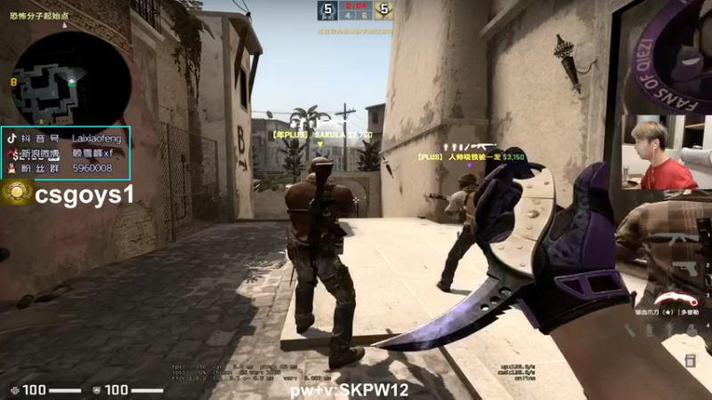 【2022-01-02 22点场】赖小峰：【赖小峰】元旦快乐