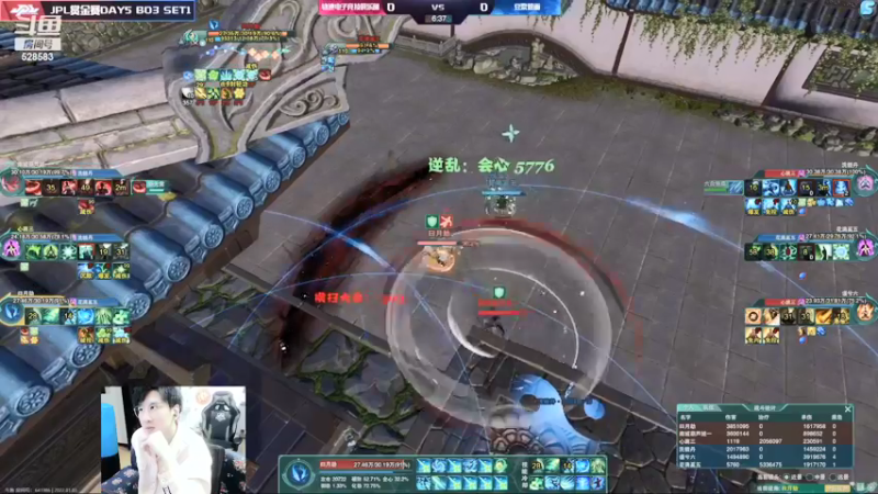 【2022-01-03 21点场】忆旧年丶：五排吃鸡童话落叶阿越雨豪