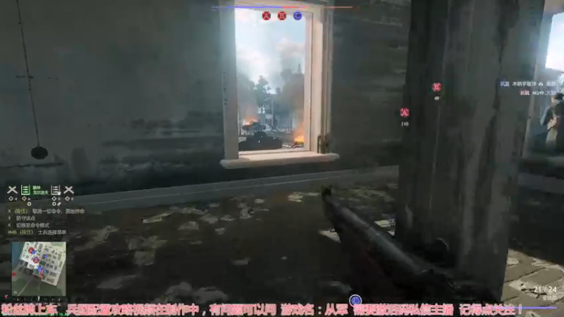 【2022-01-02 16点场】飞蛾小夏：《从军》新兵入门指北