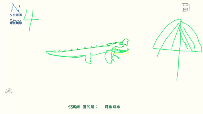 【2022-01-02 23点场】菜到极致小兰摧：双倍亲密度！新年快乐！