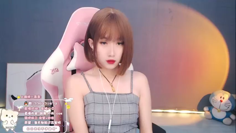 【2022-01-03 20点场】哈尼九：成都1米8气质美女主播