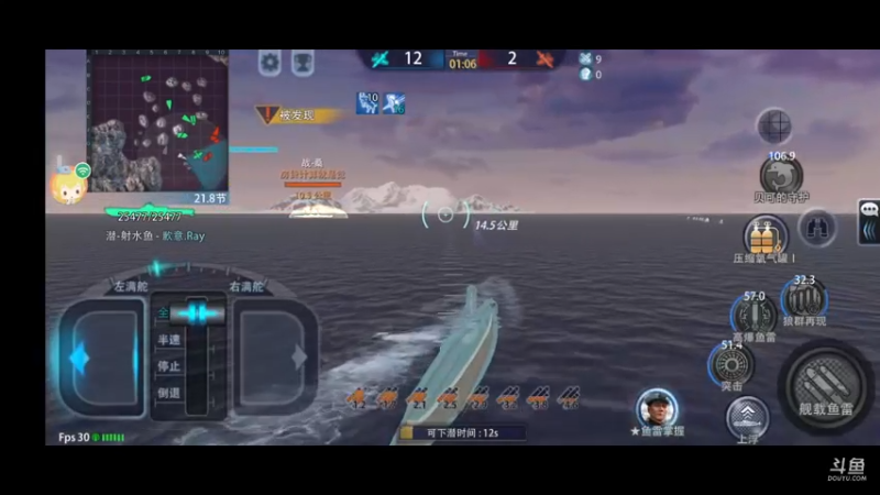 【2022-01-03 16点场】威猛168：单骠独饮去打野 ！！！
