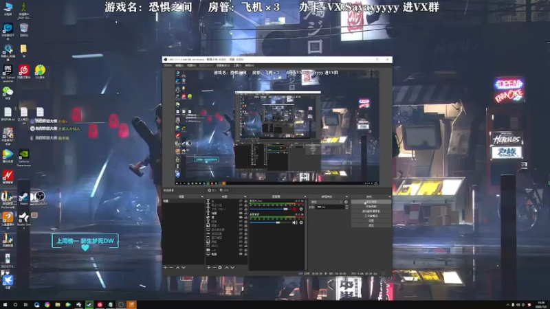 【2022-01-02 19点场】洒鸦的脱：【洒鸦】新年快乐！进来坐坐