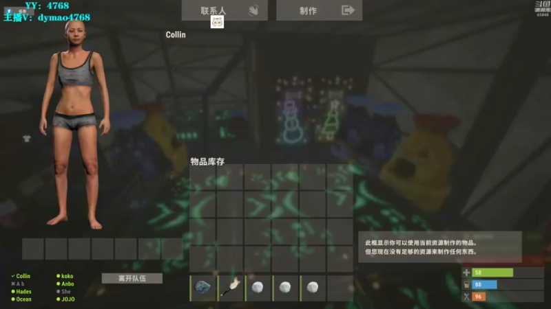 【2022-01-02 21点场】Happy丨猫腻：【猫腻】2022大家都要更好，加油