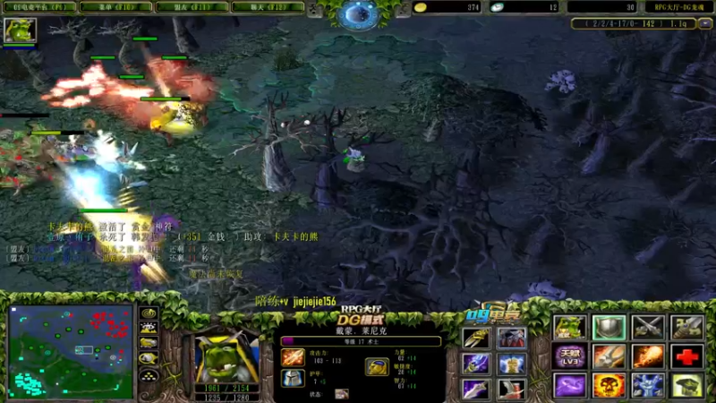 【2022-01-03 14点场】肖璐s：晚上7点有对黑