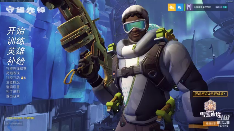 【2022-01-03 16点场】焦糖的狙：【焦糖】新年快乐鸭xdm